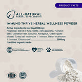 Animal Essentials Immuno — image 7